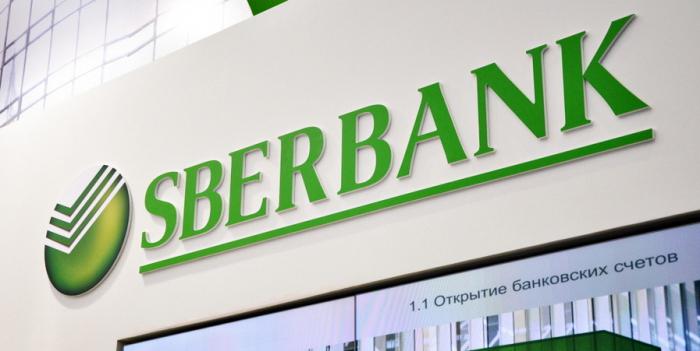 Comment connecter une banque mobile (Sberbank) via Internet: instructions pour les clients