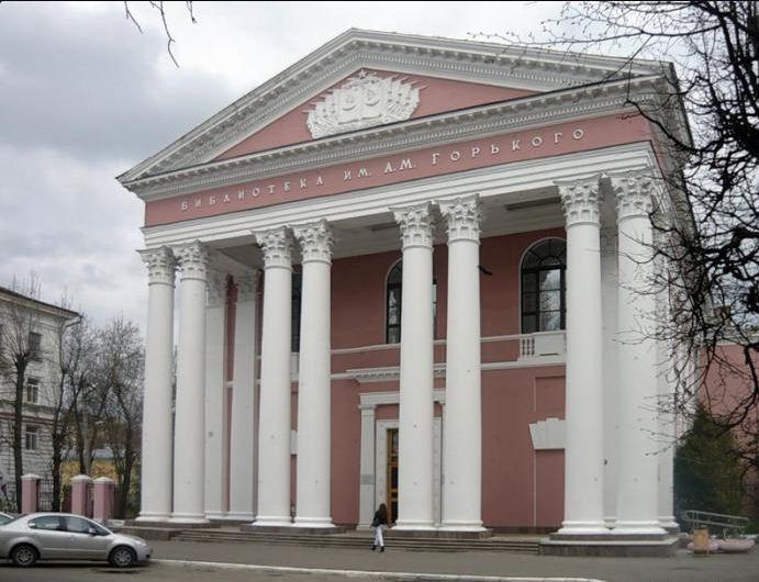 Gorky Library (Tver): Histoire et modernité