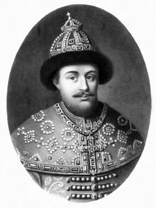 Le règne d'Alexei Mikhailovich Tishayshey. Ordre des affaires secrètes