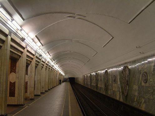La station de métro de Moscou 
