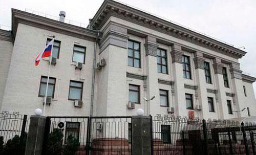Ambassade de Russie à Kiev: où est, comment ça marche